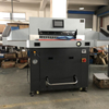 H720RT Automatic Hydraulic Programable Paper Guillotine Cutting Machine