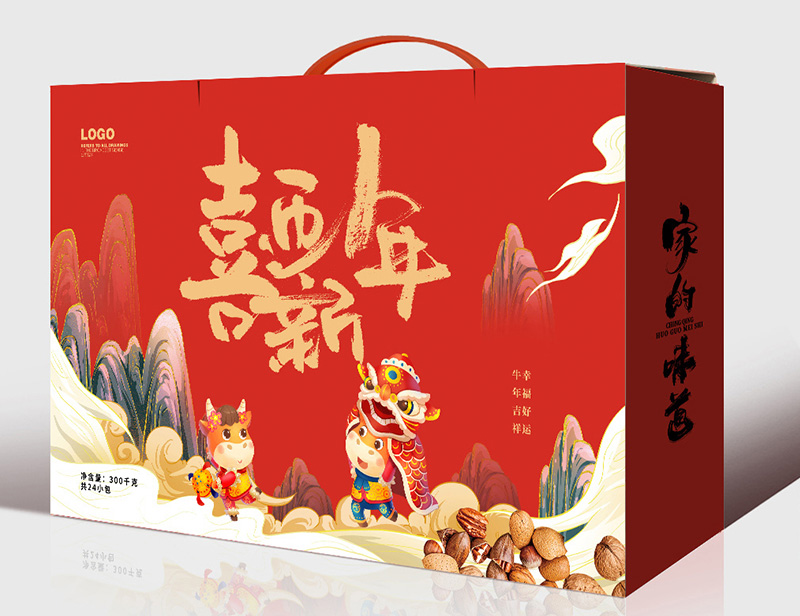 Gift-box-packaging