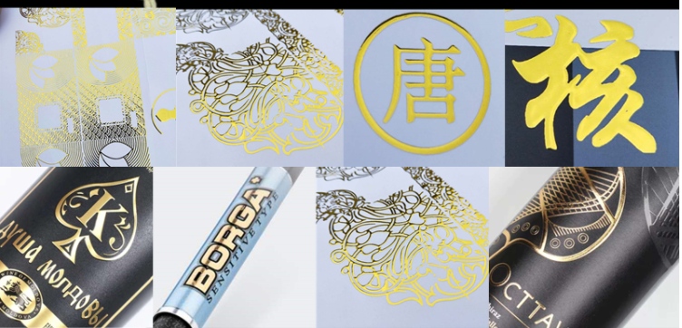 H-520 H-720 520 mm 720mm Digital Thermal UV Hot Foil & Lamination Machine with Hydraulic Drive-application