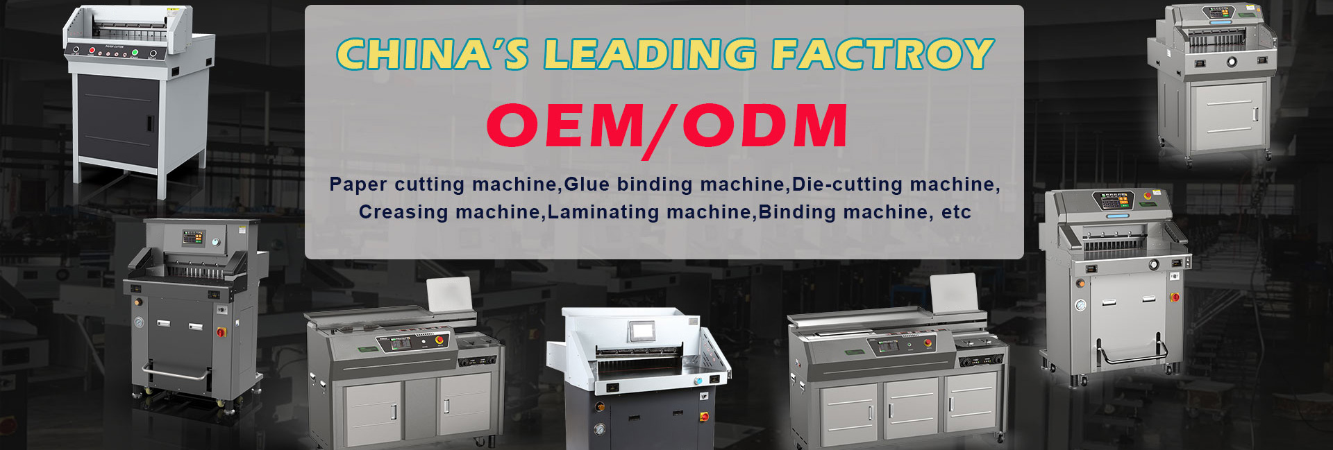 OEM machine