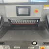 H520TV7 Hydraulic Program Control A3 Paper Cutting Machine