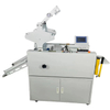 VS-450S Fully Automatic Hydraulic&nbsp;Air Suction Feeding Laminating Machine