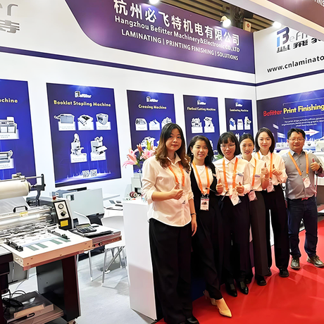 2023-Shanghai-All-in-printing-exhibition.png