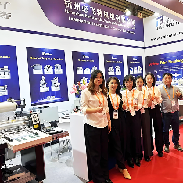2023 Shanghai All In Printing Exhibition