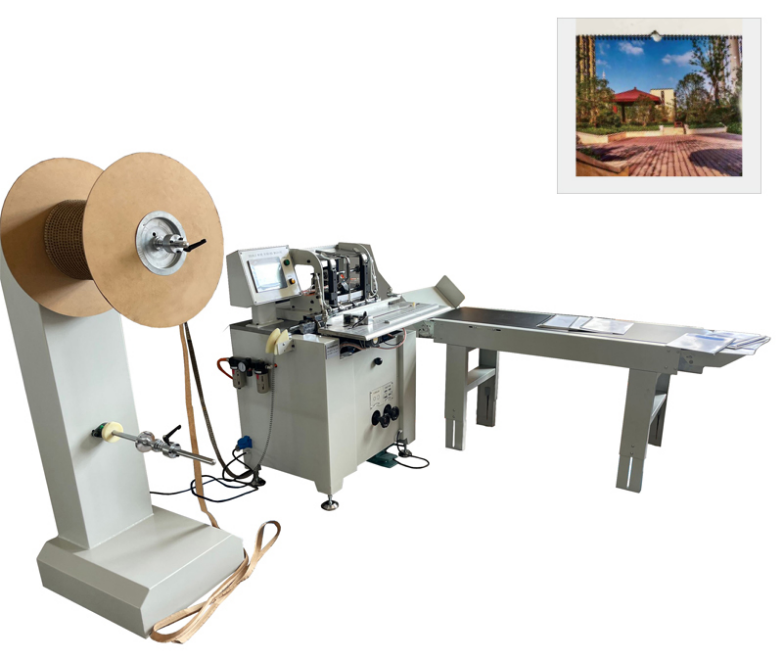book binding machine