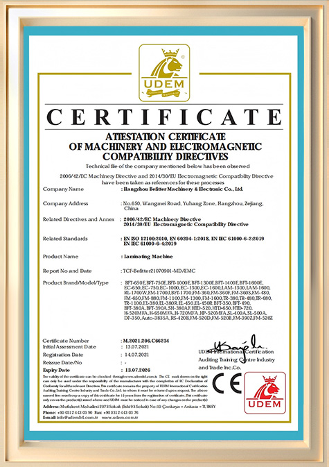 ry-laminating-machine-CE.jpg