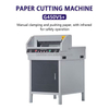 G450VS+ Automatic Push Paper Electric Guillotine Paper Cutting Machine