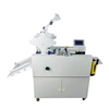 VS-450S Fully Automatic Hydraulic&nbsp;Air Suction Feeding Laminating Machine