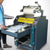 HP-520MFA 250W Anti Curl Function Hydraulic Hot Roll Laminator