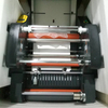 lamination machine