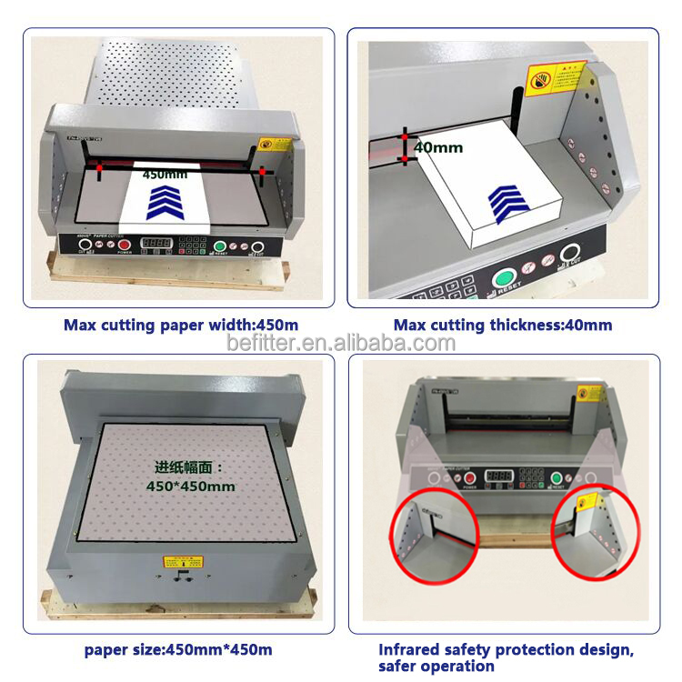 electric paper cutter