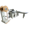 SPA-520 Optional Double Wire Book Binding Machine with Twin Ring