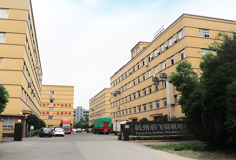 Company Introduction.mp4