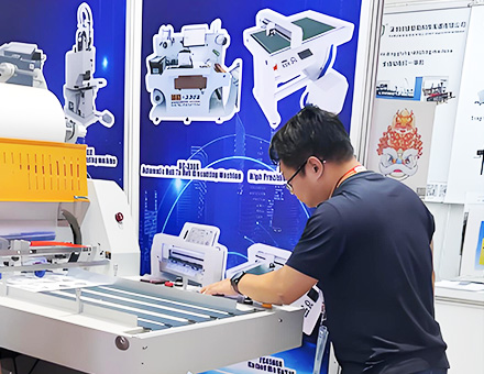 onsite techinican service