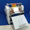 H-520/H-720 520 mm /720mm Digital Thermal UV Hot Foil & Lamination Machine with Hydraulic Drive