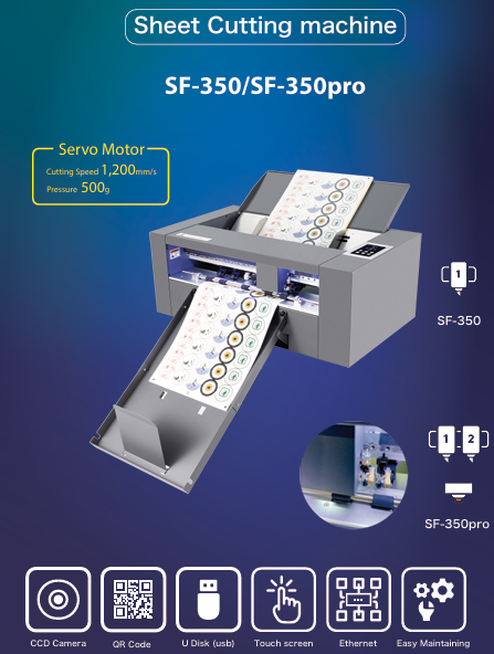 sheet cutting machine