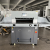 H720RT Automatic Hydraulic Programable Paper Guillotine Cutting Machine