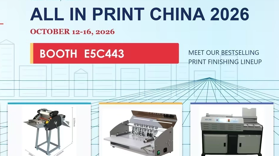 Exhibition Preview: Befitter Machinery to Exhibit at All in Print China 2026