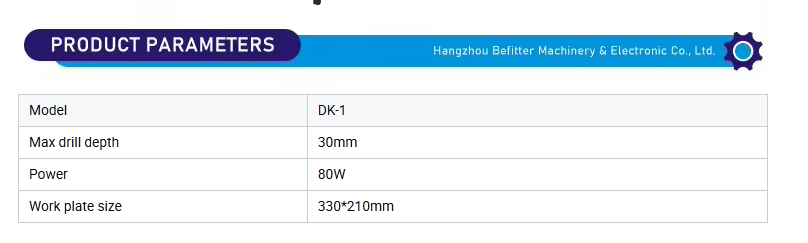 企业微信截图_17803682423351.png