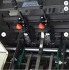 PSF-340 High-Speed Automatic Saddle Stitching & Folding Machine for Booklet Production