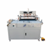 QSK-840A Fully Automatic Hardcover Book Making Machine – Automatic Hard Cover Book Production Equipment