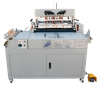 Semi-Auto Case Maker for Hard Cover Books | QSK-840