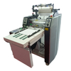GINO PLS-540 540mm Industrial Hot & Cold Laminator | Professional High-Gloss BOPP Film Coating Machine for A3/A4/A5/A6
