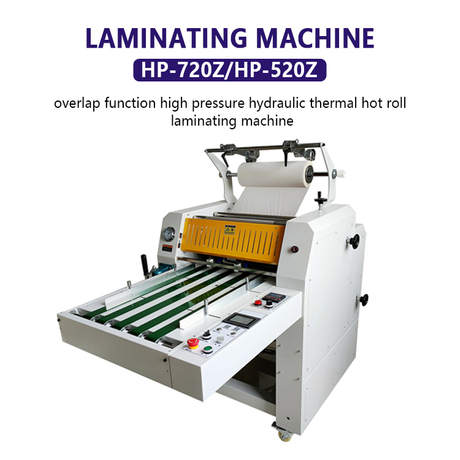 720mm Semi-Automatic Hydraulic Thermal Laminator | HP-720Z