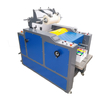 400mm A2 Fully Automatic Roll Laminating Machine | AF-420