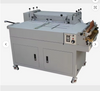 SK-840A Semi-Automatic Photo Book & Hardcover Case Making Machine