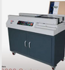 PB6000HA Heavy-Duty Perfect Binding Machine for Softcover & Hardcover Book Production