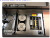 C80 Automatic A3 Perfect Binding Machine with Dual Glue Rollers & Side Glue System