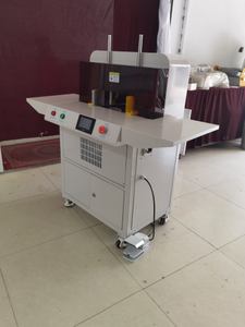 100mm Electric Round Corner Cutter for Books & Cards | DH-100R
