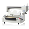 JB-3 Desktop Hot Melt Glue Binding Machine for A3 & A4 Book Binding