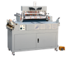 Semi-Auto Case Maker for Hard Cover Books | QSK-840