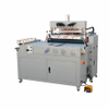 QSK-840A Fully Automatic Hardcover Book Making Machine – Automatic Hard Cover Book Production Equipment