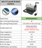ET8707 Electric 3:1 Wire Binding Machine for A3, B4 & F4 Documents