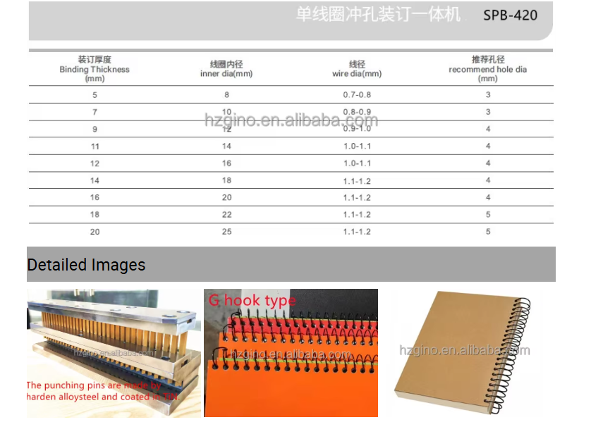 企业微信截图_17803640265241.png
