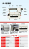 JB-3 Desktop Hot Melt Glue Binding Machine for A3 & A4 Book Binding