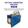 400mm A2 Fully Automatic Roll Laminating Machine | AF-420