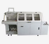 NCB500A High-Speed Automatic Perfect Binding Machine with Side Glue System