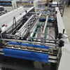 HE-900BF\1200BF\1500BFHardcover Edges Forming Machine