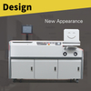 TM600 High-Speed Automatic Perfect Binding Machine with 10.4" Touch Screen & Side Glue